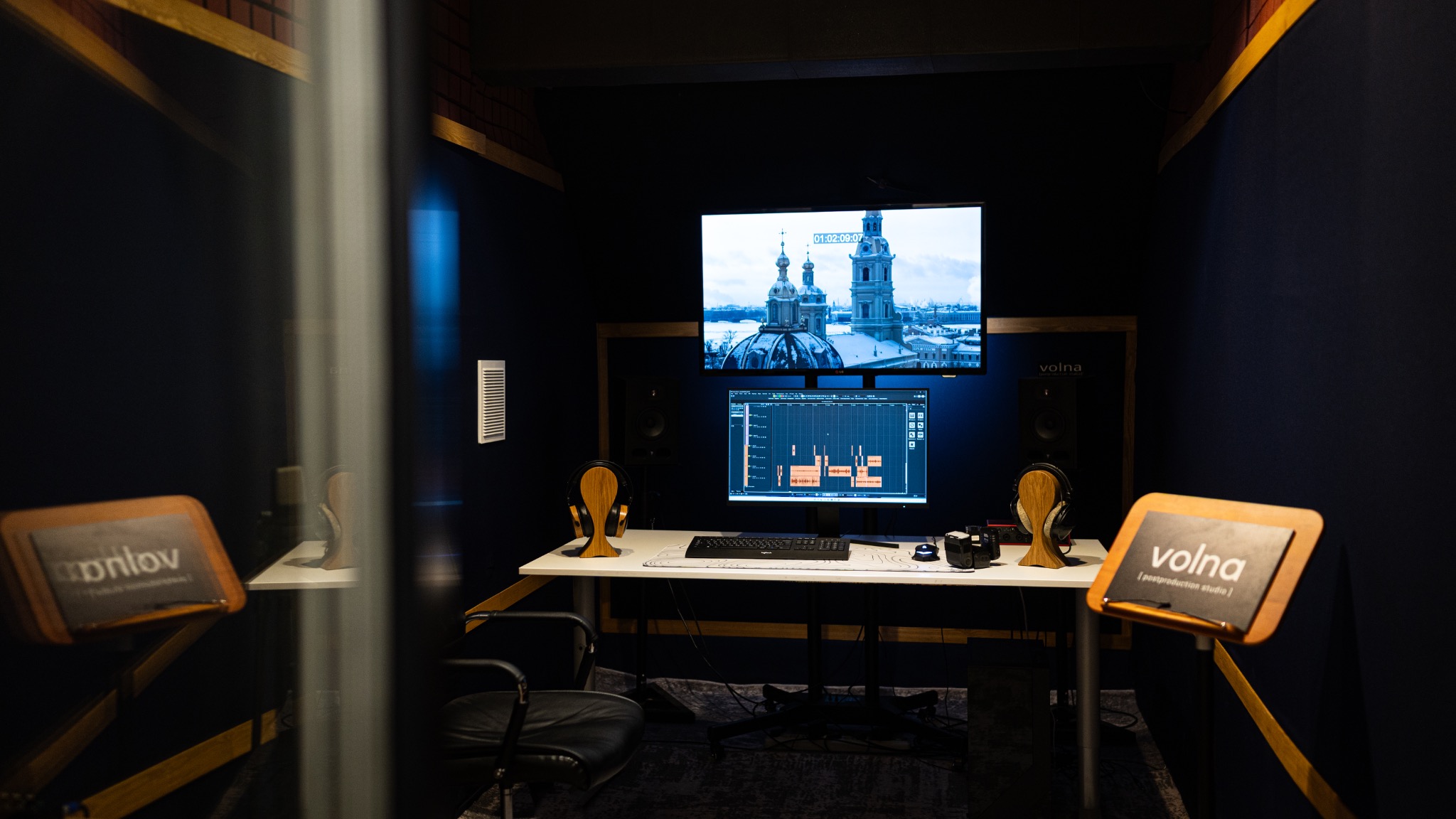 Sound-production Volna